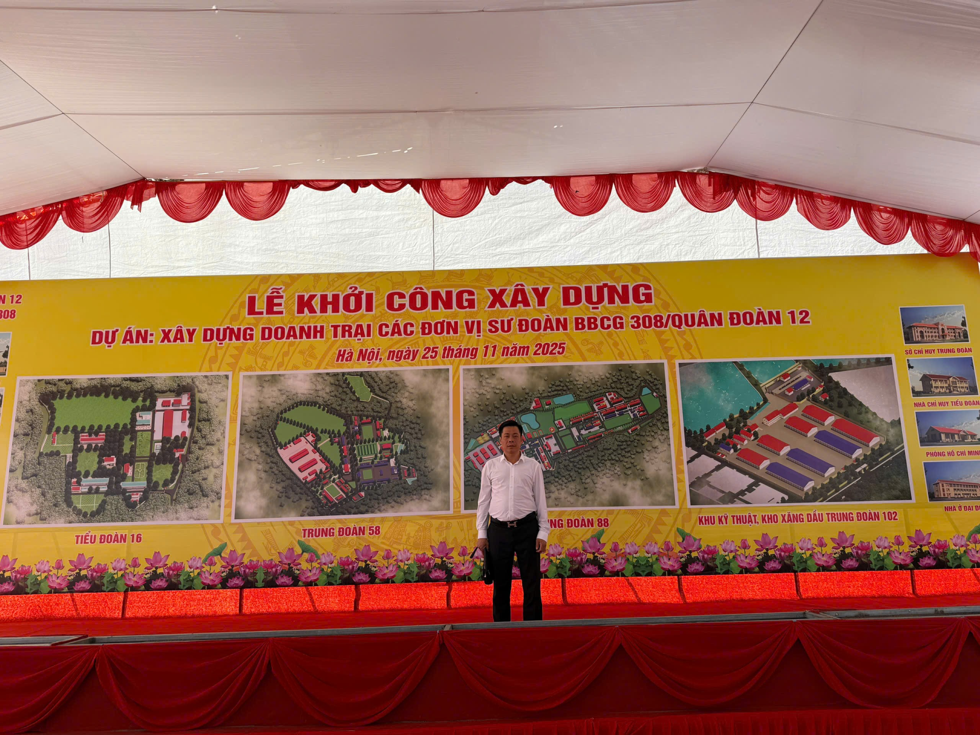 CẢM ƠN NHÀ ĐỒNG TÀI TRỢ ĐẠI HỘI ĐẠI BIỂU HỘI DOANH NGHIỆP TRẺ HÀ NỘI KHÓA IX, NHIỆM KỲ 2026 - 2031: CÔNG TY CP ĐẦU TƯ PHÁT TRIỂN XÂY DỰNG VIỆT PHÚ (THIẾU ẢNH)