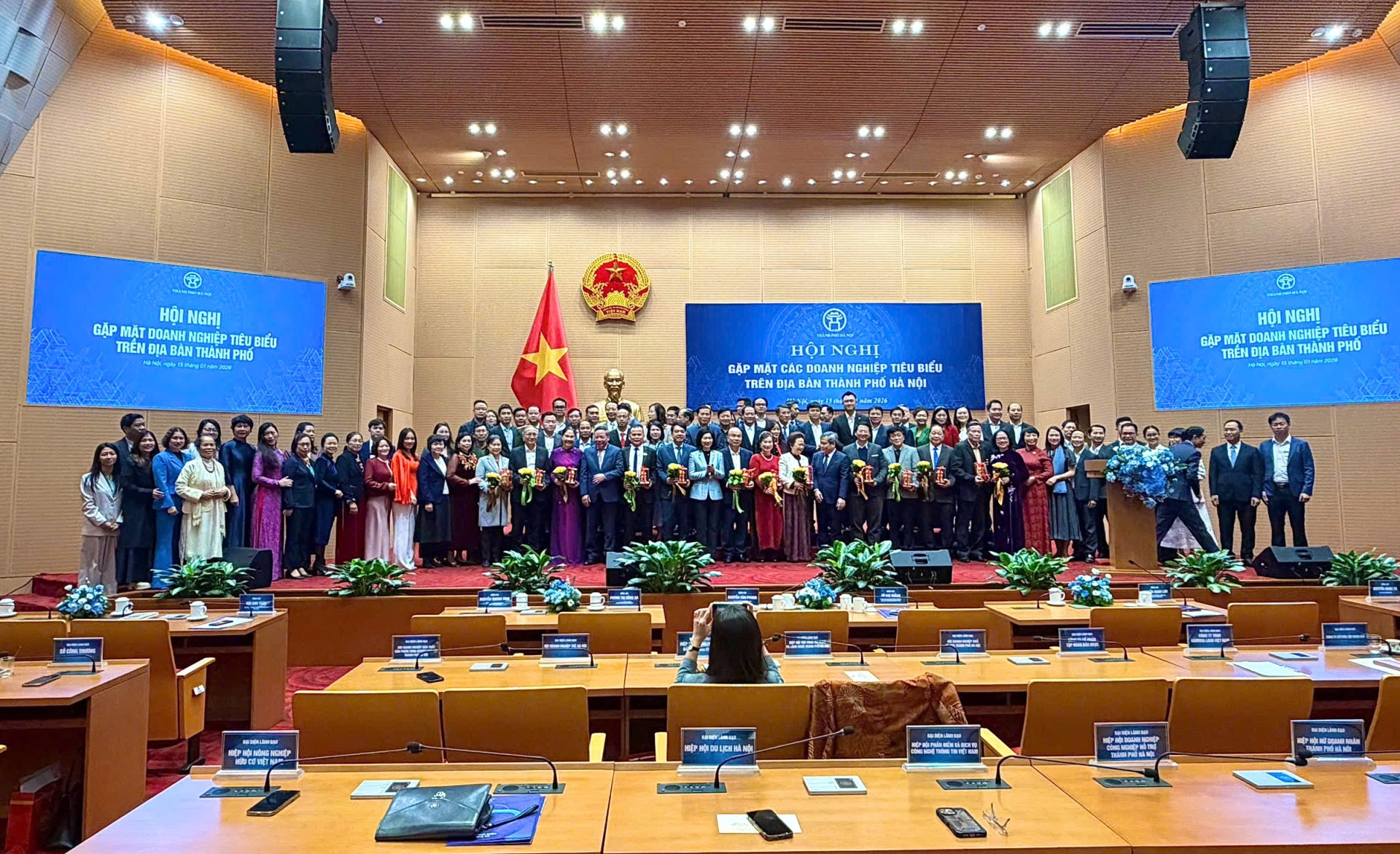 HANOIBA THAM DỰ HỘI NGHỊ GẶP MẶT CÁC DOANH NGHIỆP TIÊU BIỂU TRÊN ĐỊA BÀN THÀNH PHỐ HÀ NỘI