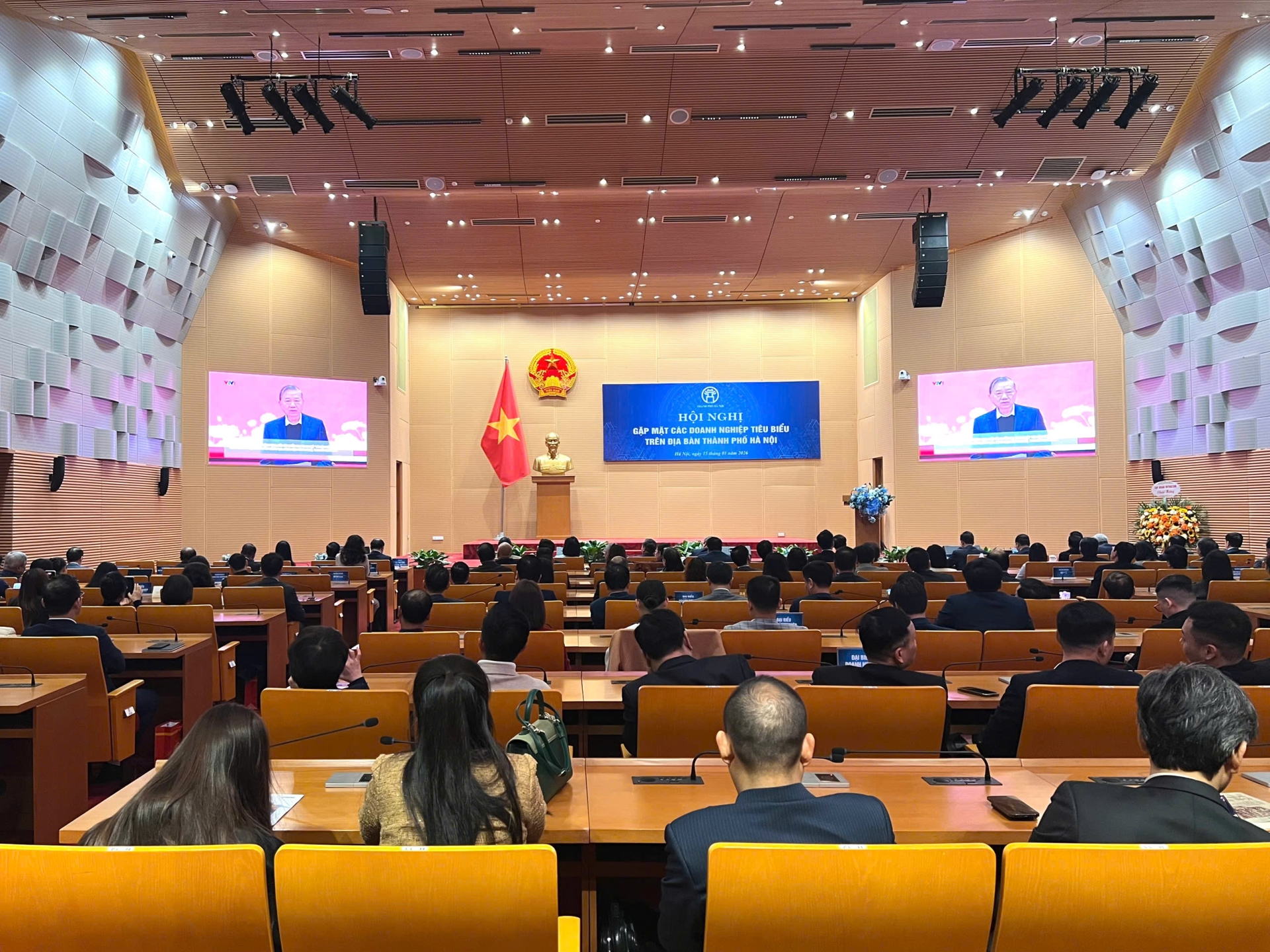 HANOIBA THAM DỰ HỘI NGHỊ GẶP MẶT CÁC DOANH NGHIỆP TIÊU BIỂU TRÊN ĐỊA BÀN THÀNH PHỐ HÀ NỘI