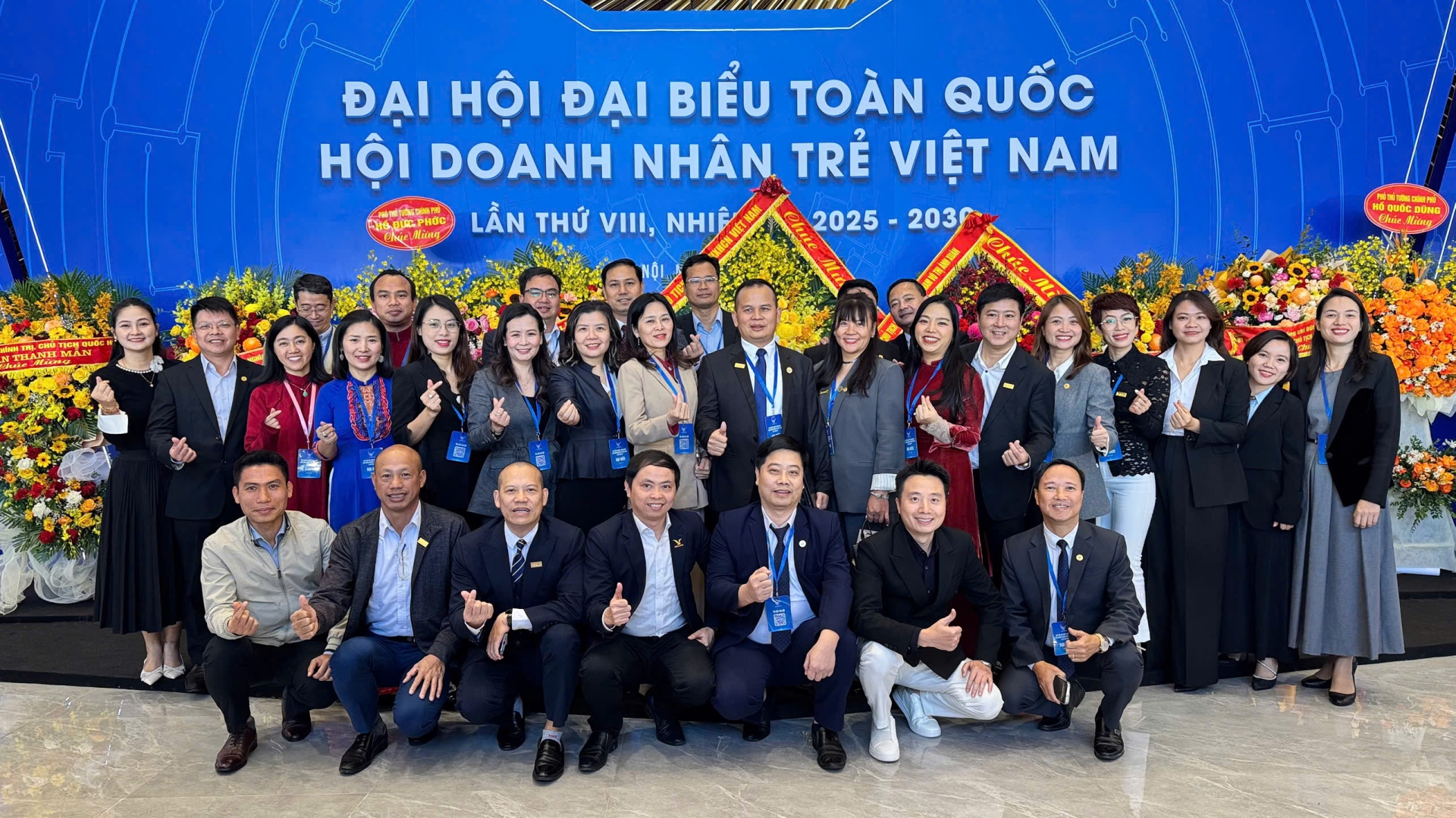 CHÚC MỪNG ĐẠI HỘI ĐẠI BIỂU TOÀN QUỐC HỘI DOANH NHÂN TRẺ VIỆT NAM, LẦN VIII, NHIỆM KỲ 2025 - 2030