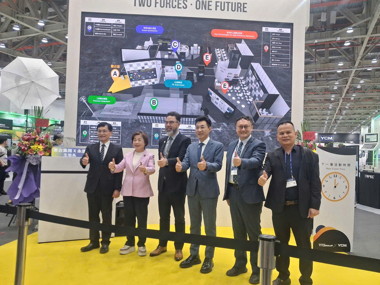 ĐOÀN ĐẠI BIỂU HANOIBA THAM DỰ TRIỂN LÃM TMTS 2026 TẠI ĐÀI LOAN: ĐÓN ĐẦU XU HƯỚNG CÔNG NGHỆ VÀ SẢN XUẤT THÔNG MINH