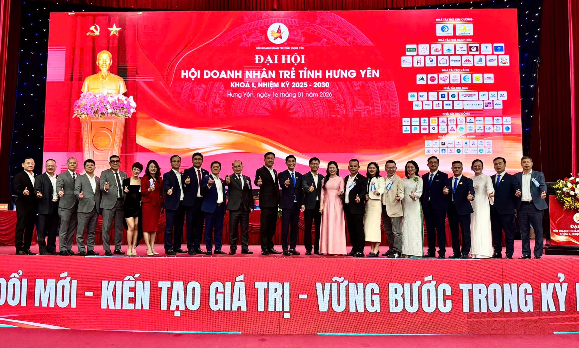 HANOIBA CHÚC MỪNG ĐẠI HỘI DOANH NHÂN TRẺ TỈNH HƯNG YÊN, KHOÁ I, NHIỆM KỲ 2025-2030