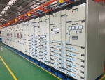 CẢM ƠN NHÀ ĐỒNG TÀI TRỢ ĐẠI HỘI ĐẠI BIỂU HỘI DOANH NGHIỆP TRẺ HÀ NỘI LẦN THỨ IX, NHIỆM KỲ 2026 - 2031: CÔNG TY CỔ PHẦN THIẾT BỊ VIỆT Á