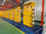 CẢM ƠN NHÀ ĐỒNG TÀI TRỢ ĐẠI HỘI ĐẠI BIỂU HỘI DOANH NGHIỆP TRẺ HÀ NỘI LẦN THỨ IX, NHIỆM KỲ 2026 - 2031: CÔNG TY CỔ PHẦN THIẾT BỊ VIỆT Á