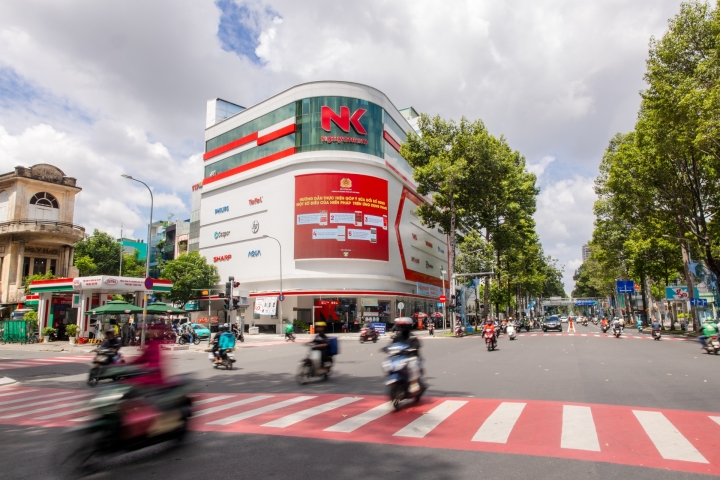 CẢM ƠN NHÀ TÀI TRỢ TRUYỀN THÔNG ĐẠI HỘI ĐẠI BIỂU HỘI DOANH NGHIỆP TRẺ HÀ NỘI KHÓA IX, NHIỆM KỲ 2026 - 2031: CÔNG TY CỔ PHẦN MARKETING MẶT TRỜI VÀNG