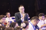 DIỄN ĐÀN LÃNH ĐẠO DOANH NGHIỆP TRẺ VIỆT NAM 2026 - VYBS: TRANSFOMATION KIẾN TẠO CHUYỂN ĐỔI - VƯƠN TẦM ĐỘT PHÁ