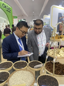 CẢM ƠN NHÀ TÀI TRỢ ĐỒNG HÀNH ĐẠI HỘI ĐẠI BIỂU HỘI DOANH NGHIỆP TRẺ HÀ NỘI LẦN THỨ IX, NHIỆM KỲ 2026 - 2031: CÔNG TY CP XNK TỔNG HỢP I VIỆT NAM