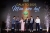 GIỚI THIỆU DOANH NGHIỆP: CÔNG TY CỔ PHẦN CÔNG NGHIỆP TECHCOM