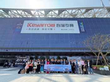 ĐOÀN ĐẠI BIỂU HANOIBA THAM DỰ TRIỂN LÃM TMTS 2026 TẠI ĐÀI LOAN: ĐÓN ĐẦU XU HƯỚNG CÔNG NGHỆ VÀ SẢN XUẤT THÔNG MINH