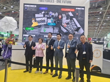 ĐOÀN ĐẠI BIỂU HANOIBA THAM DỰ TRIỂN LÃM TMTS 2026 TẠI ĐÀI LOAN: ĐÓN ĐẦU XU HƯỚNG CÔNG NGHỆ VÀ SẢN XUẤT THÔNG MINH