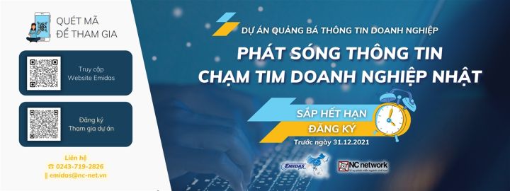 EMIDAS - Cổng thông tin trực tuyến B2B ngành chế tạo - Hỗ trợ Doanh nghiệp Việt Nam kết nối khách hàng, tiếp cận đến thị trường Nhật Bản.