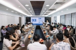 Giao lưu - Xúc tiến Thương mại Hội Doanh nghiệp trẻ Hà Nội & Hội Doanh nhân trẻ Tỉnh Quảng Ninh