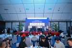 HANOIBA đồng hành cùng Diễn đàn Sản xuất Công nghiệp Cấp Cao 2025
