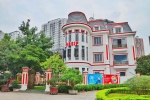CÔNG TY CP TẬP ĐOÀN BABYLONS - NHÀ TÀI TRỢ HẠNG VÀNG CHƯƠNG TRÌNH TẾT DOANH NHÂN TRẺ 2025 - THE CONNECTION