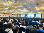 CÔNG TY CP TẬP ĐOÀN BABYLONS - NHÀ TÀI TRỢ HẠNG VÀNG CHƯƠNG TRÌNH TẾT DOANH NHÂN TRẺ 2025 - THE CONNECTION