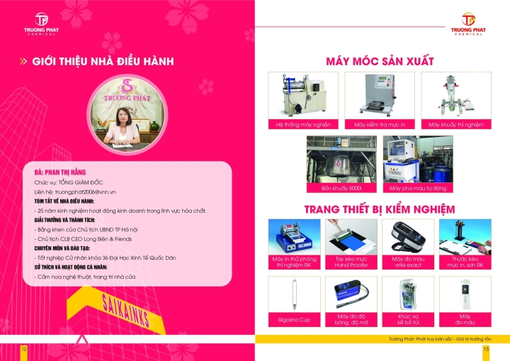 CẢM ƠN NHÀ ĐỒNG TÀI TRỢ ĐẠI HỘI ĐẠI BIỂU HỘI DOANH NGHIỆP TRẺ HÀ NỘI LẦN THỨ IX, NHIỆM KỲ 2026 - 2031: CÔNG TY TNHH HOÁ CHẤT TRƯỜNG PHÁT (GỬI PROFILE)